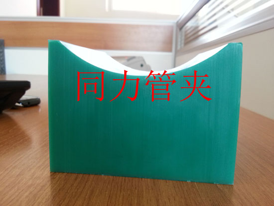 其它類(lèi)管托
